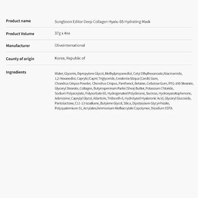 Sungboon Editor Deep Collagen Hyalu-B5 Hydrating Mask