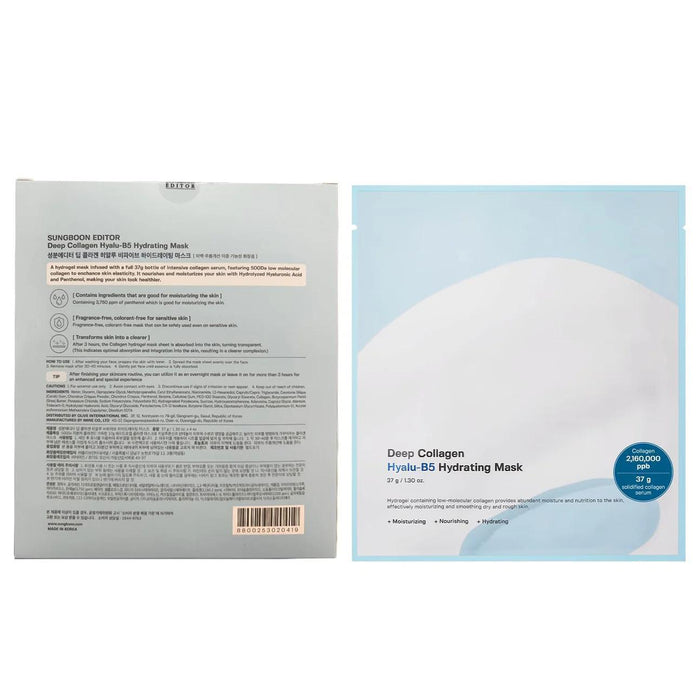 Sungboon Editor Deep Collagen Hyalu-B5 Hydrating Mask