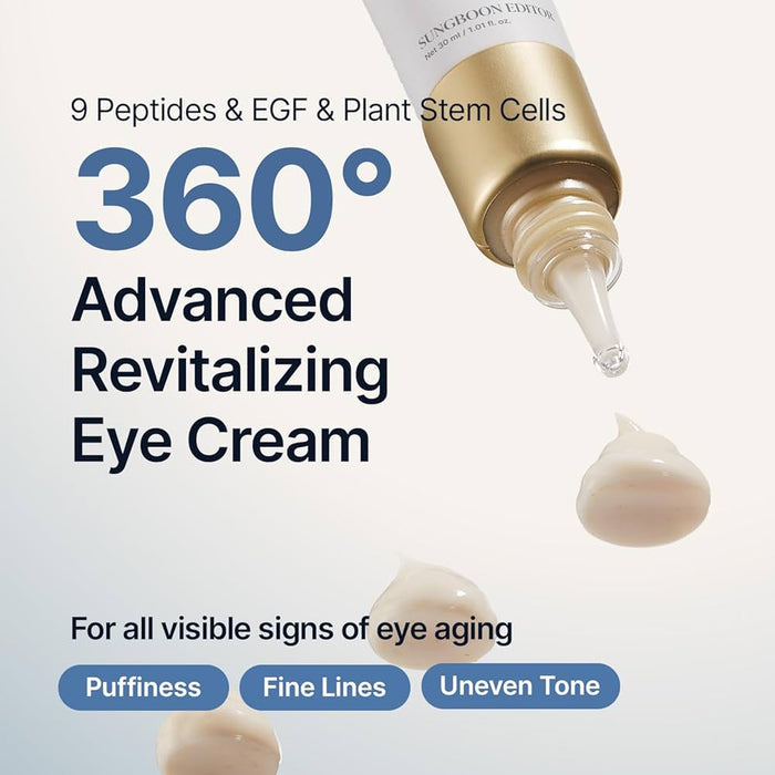 Sungboon Editor Silk Peptide EGF Intensive Eye Cream 30ml كريم العين المكثف من سونغبون إديتور سيلك ببتيد إي جي إف - Princess Cosmetics Qatar