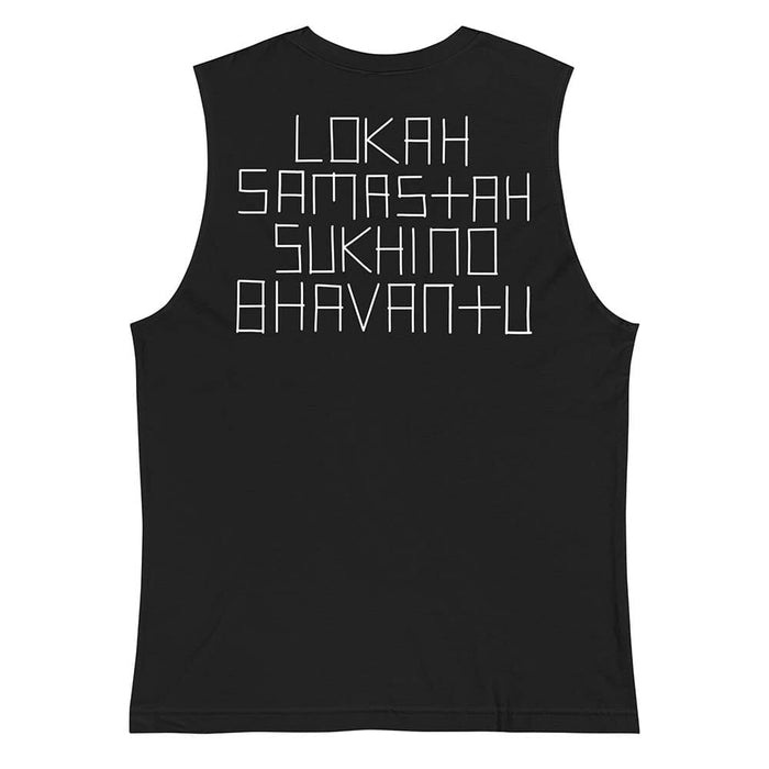 black Sleeveless Tee lokah samastah sukhino bhavantu back