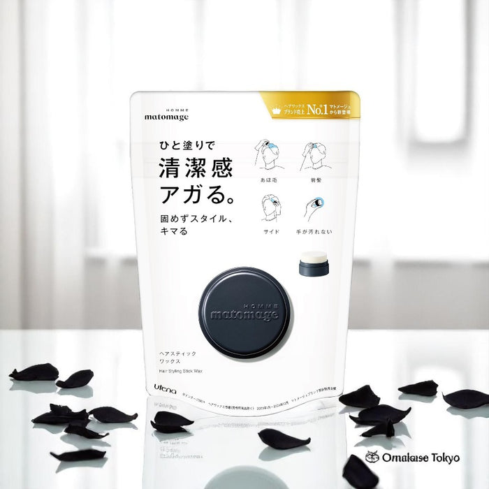 Utena Matomage Homme Hair Stick Wax 13g