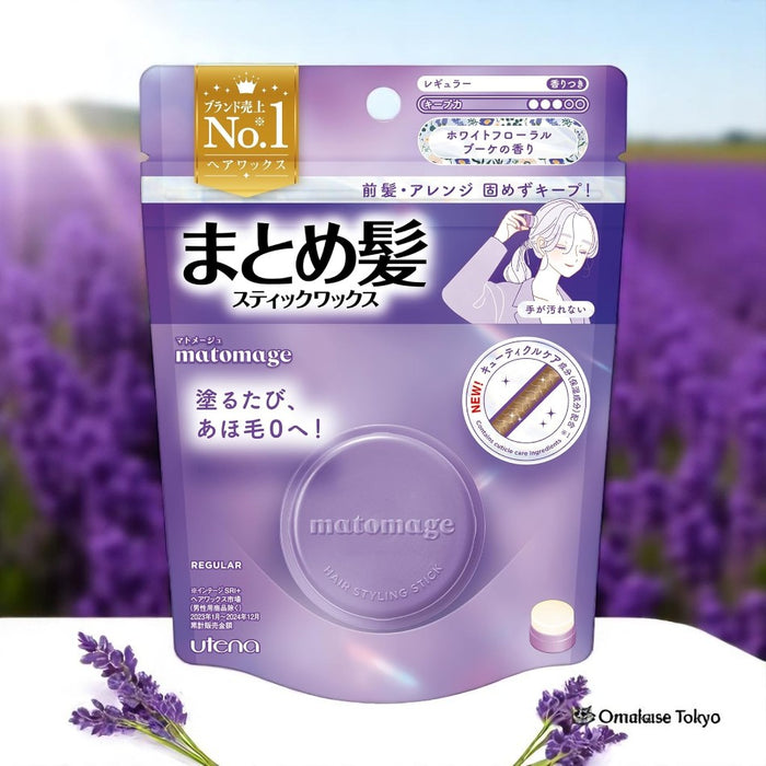 Utena Matomage Stick Regular White Floral Bouquet