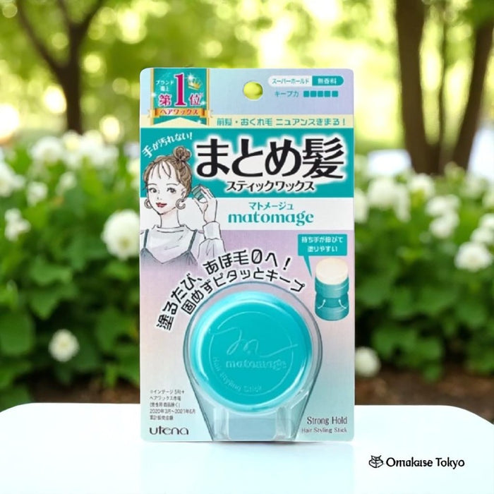 Utena Matomage Super Hold Stick travel size
