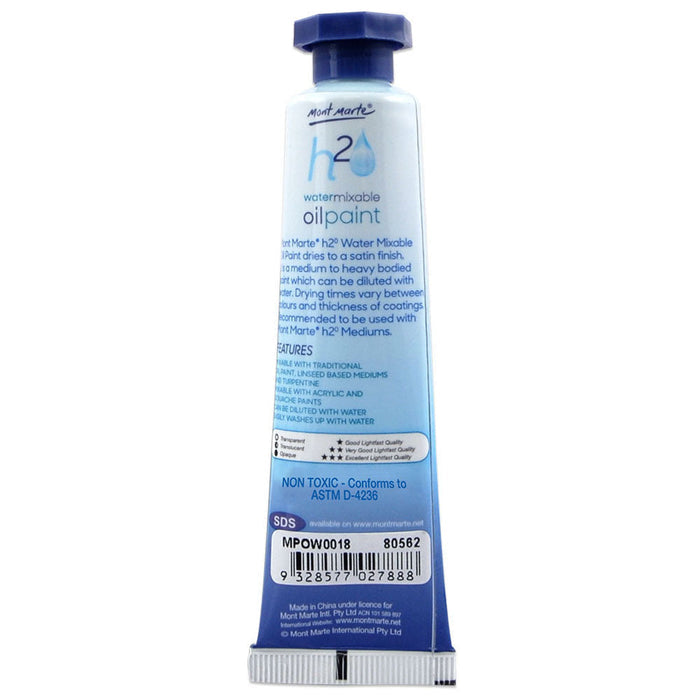 Water Mixable Oil Paint 37ml (1.25oz) - Mauve