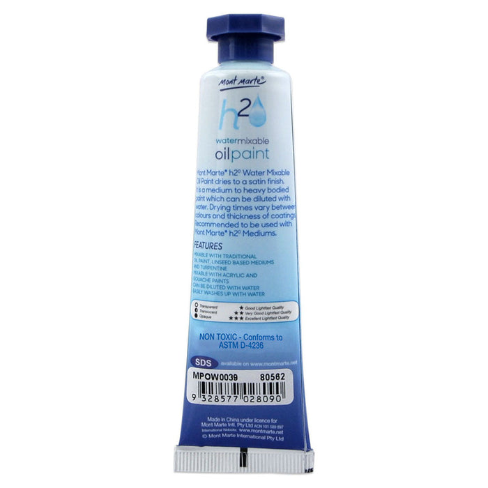 Water Mixable Oil Paint 37ml (1.25oz) - Paynes Grey
