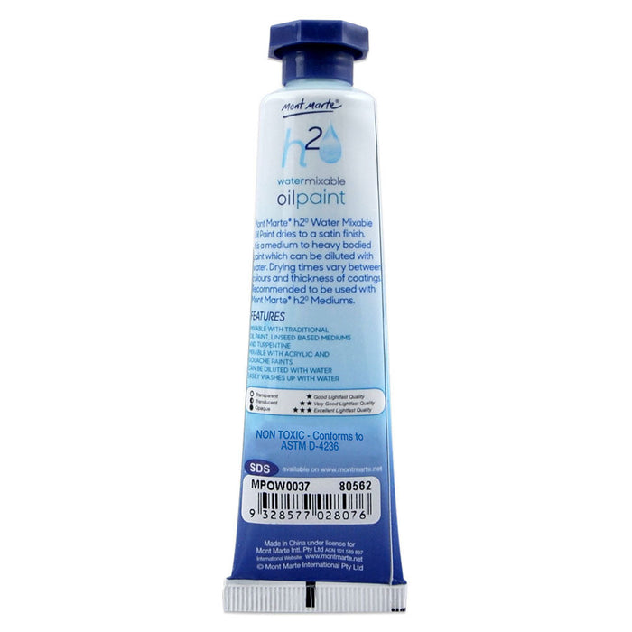 Water Mixable Oil Paint 37ml (1.25oz) - Raw Umber