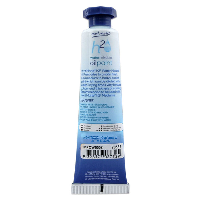 Water Mixable Oil Paint 37ml (1.25oz) - Yellow Deep
