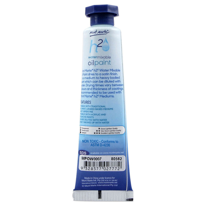 Water Mixable Oil Paint 37ml (1.25oz) - Yellow Ochre