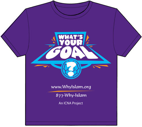 What’s Your Goal? – Short Sleeve T-Shirt